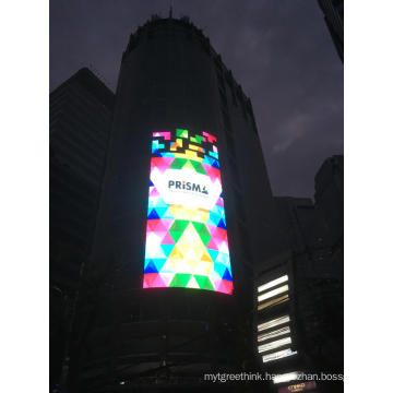 big building outdoor media facade led disiplay